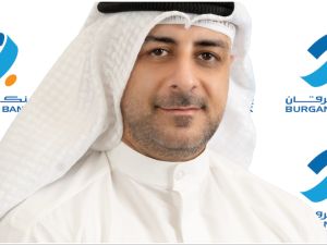 بنك برقان