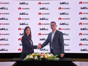 إطلاق تطبيق شاهد على متجر HUAWEI AppGallery  يدشّن عصراً جديداً من الخيارات الترفيهية المتميزة لمستخدمي أجهزة هواوي