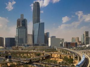 الرياض