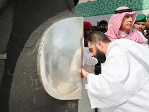 الشرع