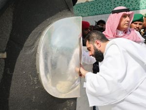 الشرع