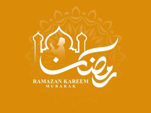 عبارات عن قرب رمضان 1446