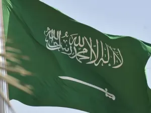 علم السعودية