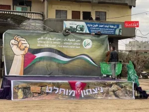 طوفان