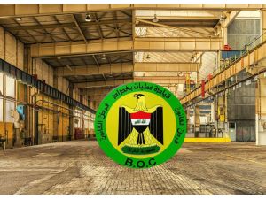 اغلاق مصانع اسفلت مخالفة في بغداد,المصدرpexels