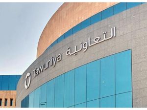 ارتفاع أرباح "التعاونية للتأمين" بـ65.8% إلى 1.02 مليار ريال,المصدر التعاوينة 