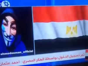 Egyptian hacks Israeli TV channel