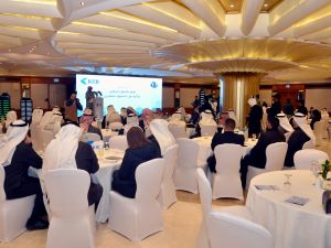 KIB واتحاد العقاريين ينظّمان ورشة عمل حول التحول الرقمي في السوق العقاري