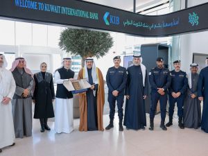   KIB يفتتح فرعه التاسع عشر الجديد في الصدّيق