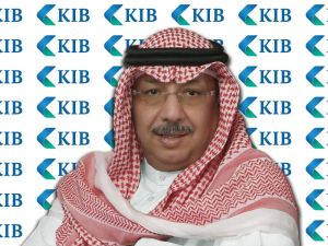 مجموعة KIB تحقّق أرباحاً بمبلغ 23.1 مليون دينار كويتي بنهاية العام 2024