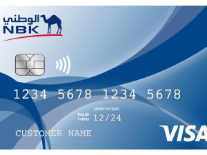 Visa وبنك الكويت الوطني يعلنان عن أسماء الفائزات في برنامج She's Next في الكويت