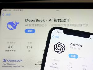DeepSeek and ChatGPT