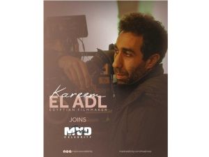 المخرج كريم العدل ينضم إلى عملاء MAD Crew 
