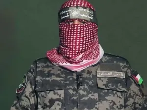 أبو عبيدة