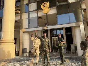 بنك السودان المركزي