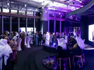 stc hosts Ramadan Ghabga gathering for entrepreneurs