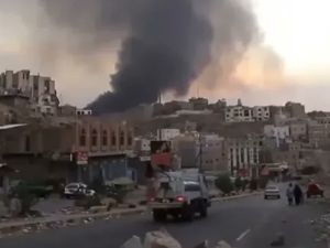 ضربة لمناطق يمنية