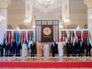 قمة القاهرة