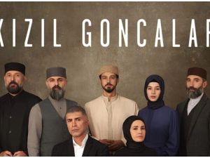 مسلسل البراعم الحمراء