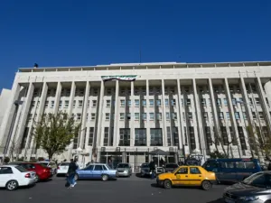 وزارة المالية السورية