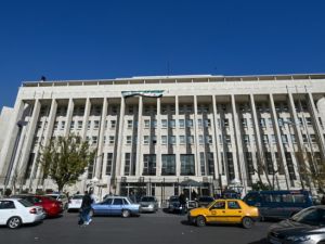 وزارة المالية السورية