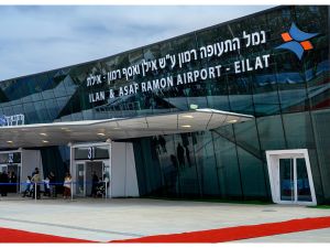 غزة: 70 فلسطينياً يغادرون إلى أوروبا عبر مطار إسرائيلي,المصدرshutterstock