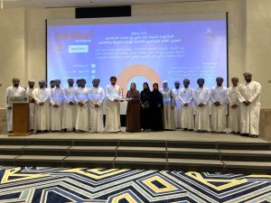 Ooredoo Brings Classrooms into the Digital Age with Workshop on Digital Transformation