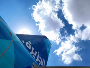 Jazeera Airways Offers 15% Off as Eid Special 