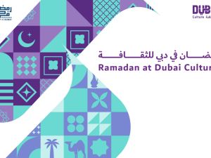 مهرجان "ليالي رمضان".. فعاليات وعروض ملهمة تحتفي بروح الشهر الكريم