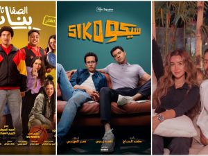 Ali Rabee / Taha Desouky- Essam Omar / Tamer Hosny Hannah El-Zahed