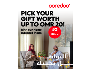  Faster Internet, Better Perks, and a More Rewarding Ramadan – Only With Ooredoo!