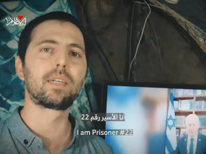 Israeli captive pleads for release in video released by Hamas