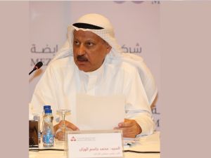 ميزان القابضة تعلن عن نتائجها المالية لعام 2024: