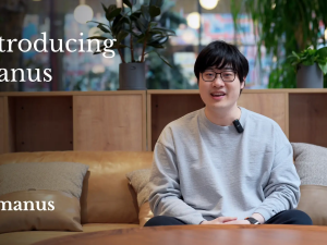 Manus: everything you need to know about the new Chinese AI agent