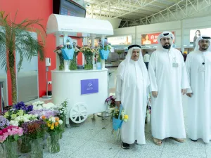 Sharjah Airport