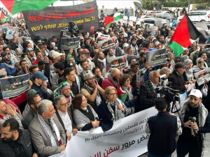 مظاهرة في المغرب