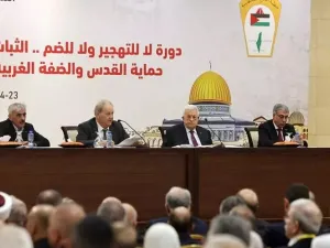 استحداث منصب نائب الرئيس الفلسطيني