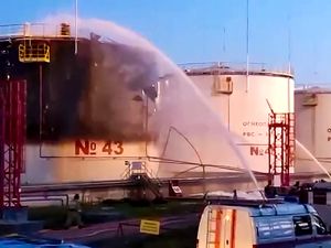Blaze erupts at Russian bearing plant amid suspected Ukrainian drone attack