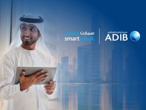 Abu Dhabi Islamic Bank Becomes First Bank to Offer Fractional Sukuk, Expanding Access to Sharia-Compliant Investment Opportunities