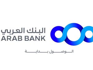 البنك العربي يجدد اتفاقية التعاون مع بنك الملابس الخيري لدعم برنامج يوم اليتيم 