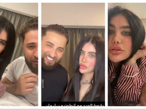 Angie Khoury / Antonio Suleiman