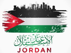 رسائل عيد الإستقلال الأردني واتس اب قصيرة وسريعة