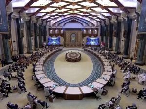 قمة بغداد