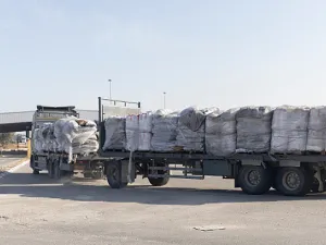 مساعدات