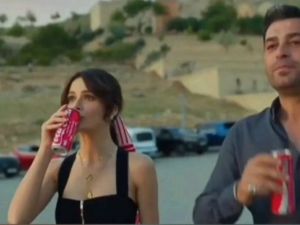 مسلسل المدينة البعيدة