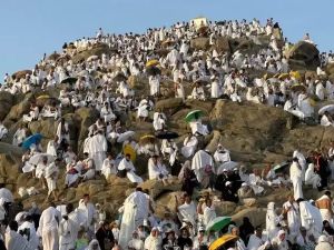 وقفة عرفات
