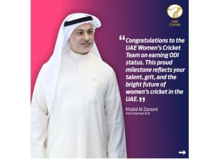 Khalid Al Zarooni Emirates Cricket Board Vice-Chairman Khalid Al Zarooni congratulates UAE Women’s team on attaining ODI status