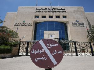 بورصة عمّان تغلق تداولاتها الاثنين على ارتفاع