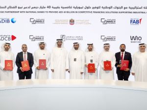  ADIB and Ministry of Industry and Advanced Technology Sign Agreement to Accelerate Investment in the UAE’s Industrial and Technology Sectors