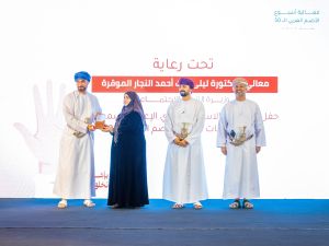 Ooredoo Champions Accessibility and Representation at Arab Deaf Week